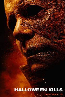 神马电影迅雷vip免费播放海报剧照